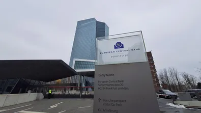 ЕЦБ остави основните си лихви без промяна, очаква се ново повишение през декември