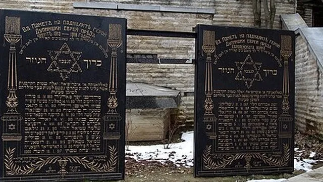 Бележити български евреи – личности, оставили следа в историята на България