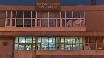 Мъж е с опасност за живота след жесток побой край гара "София-север"