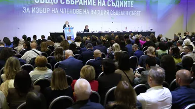 Кандидат за ВСС предлага разликата в заплатите на съдиите да не надхвърля една трета