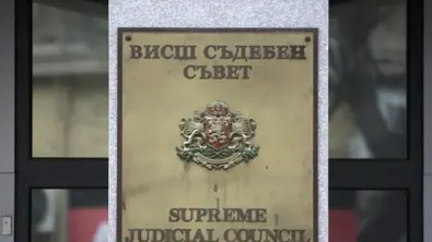 Най-важното от България на 31.10.2026 г.