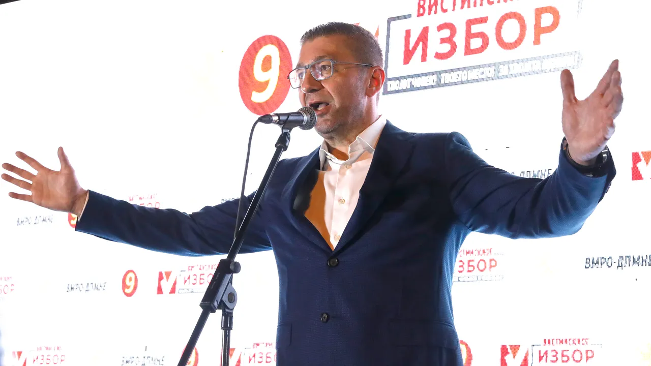 И да знаеш, Милке, че последният югославянин ще умре в Македония