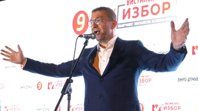 И да знаеш, Милке, че последният югославянин ще умре в Македония
