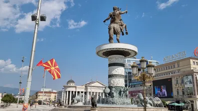 Северна Македония продължава да напредва в унищожаването на собствената си страна