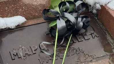 Семейството на Мара Бунева - забранени в Северна Македония, гонени от комунистите в България