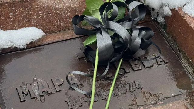 Семейството на Мара Бунева - забранени в Северна Македония, гонени от комунистите в България