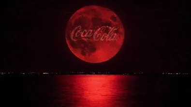 “Космическа война: САЩ, Китай и Русия се борят за контрол над Луната”