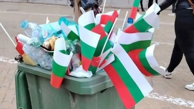 Какво всъщност е патриотизмът у нас?